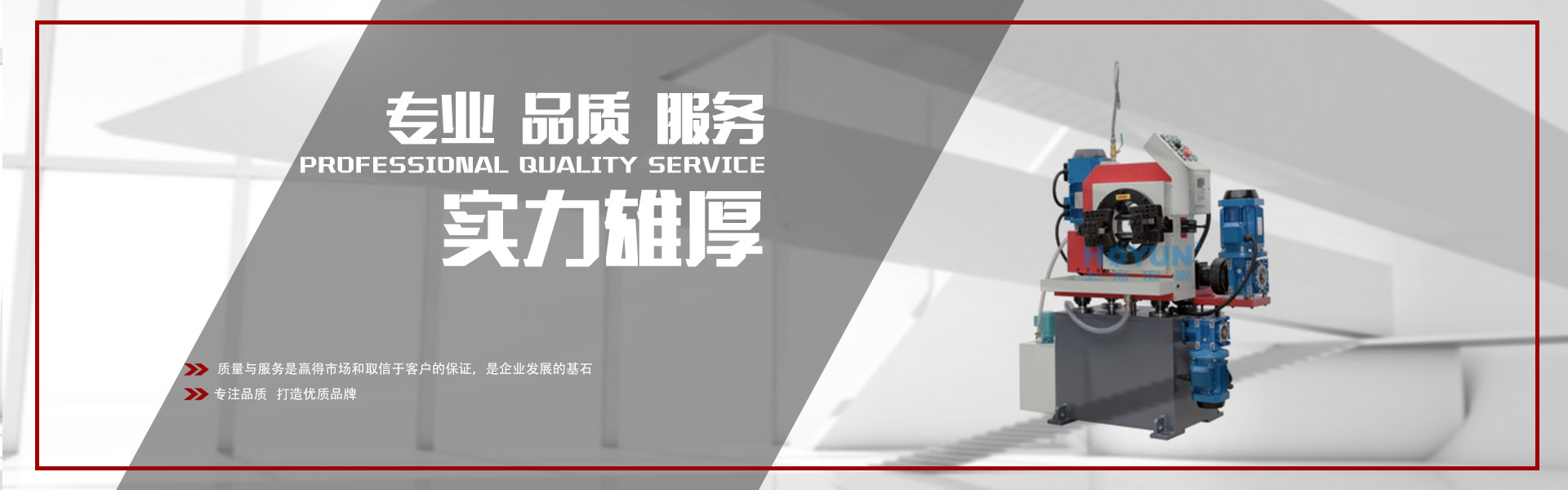 廣告標(biāo)題